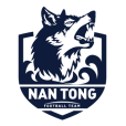 南通隊