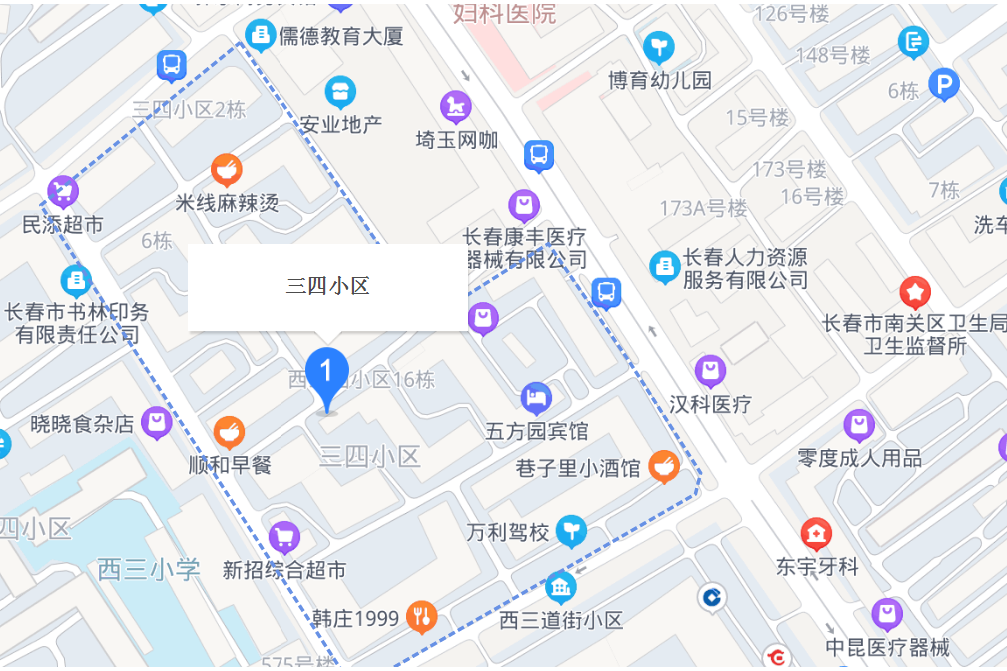 三四小區 三四小區