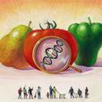 轉基因食品爭議