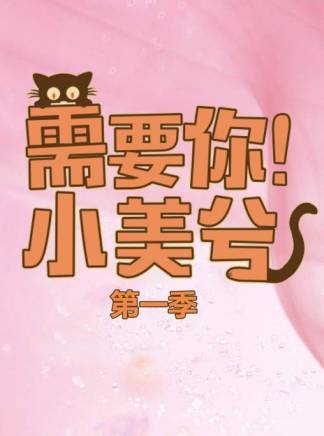 徐志焄(徐智勛) 徐志焄(徐智勛)