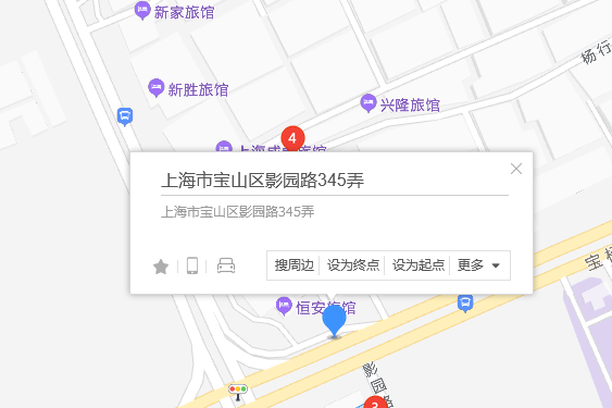 影園路345弄 影園路345弄