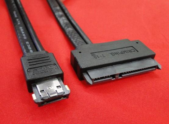 Dark USB 2.0 2.5
