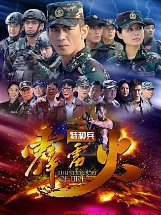 劉金山(中國內地男演員、一級演員) 劉金山(中國內地男演員、一級演員)
