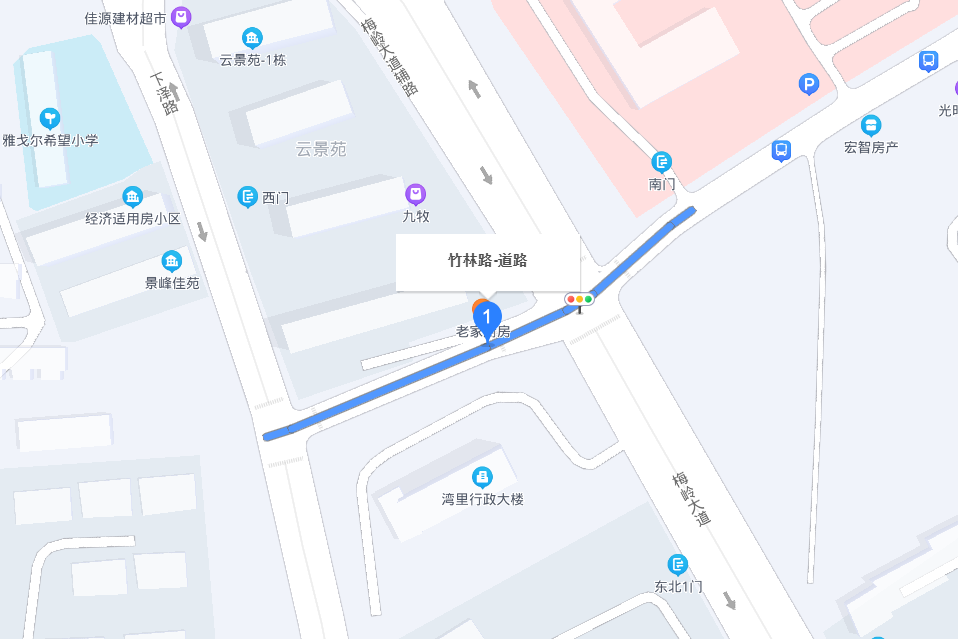 竹林路(南昌市竹林路) 竹林路(南昌市竹林路)