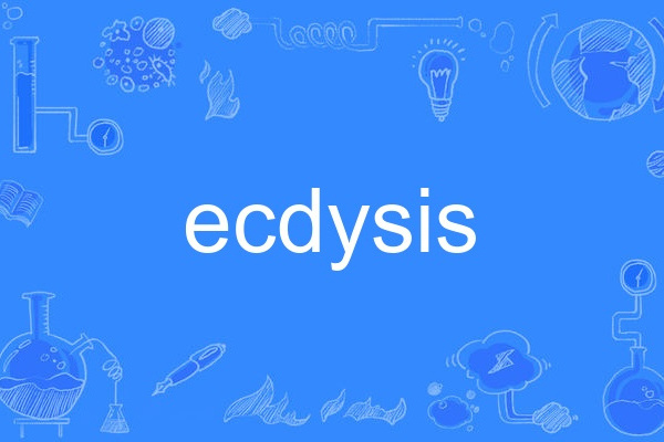 ecdysis ecdysis