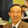 劉振寰(廣州中醫藥大學兒科教授、博士生導師) 劉振寰(廣州中醫藥大學兒科教授、博士生導師)