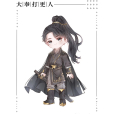 許七安(小說《大奉打更人》中的男主角)