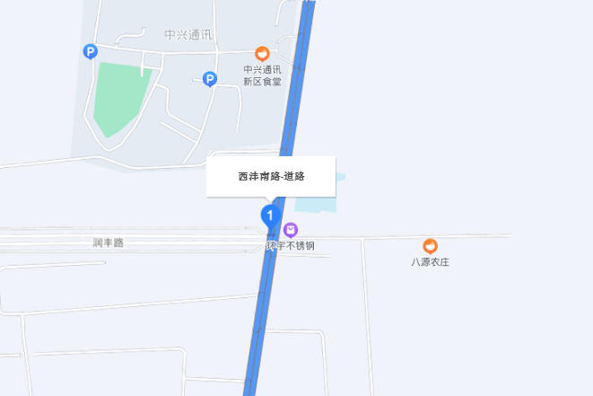 西灃南路 西灃南路