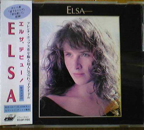 ELSA(1989年專輯)