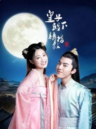 魏勁松(中國內地影視男演員)