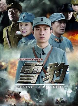 張政勇(張政涌) 張政勇(張政涌)