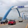 瓊州大橋 瓊州大橋