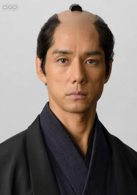 八重之櫻(八重櫻（日本2012年綾瀨遙主演電視劇）)