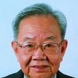 萬哲先 萬哲先
