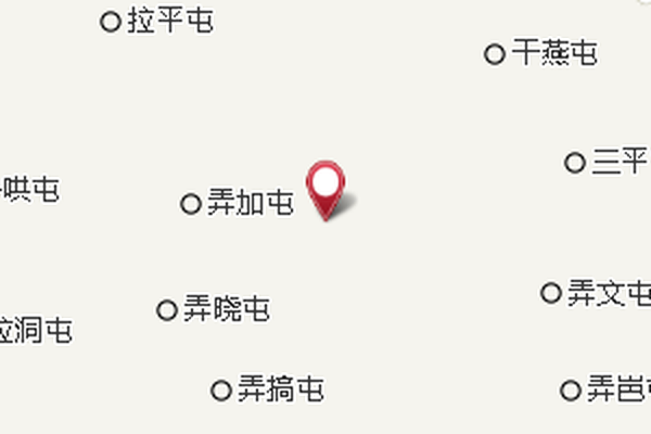 大弄門 大弄門