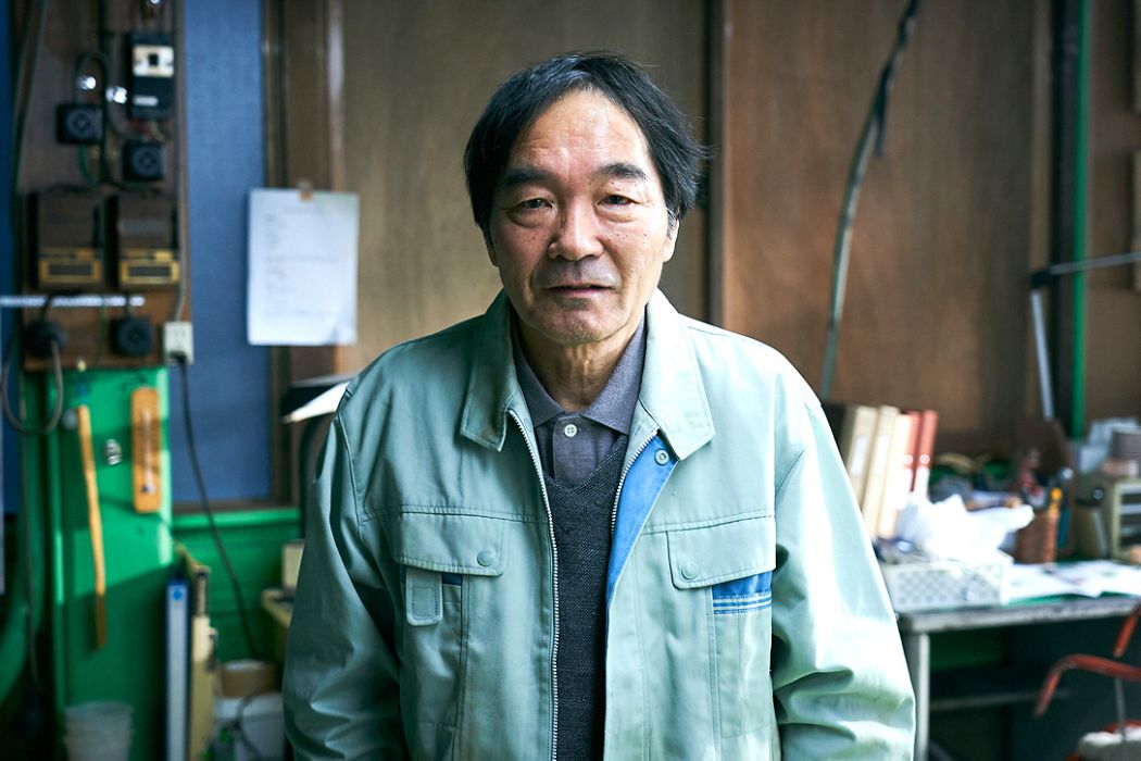 相川金次