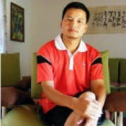 鄭宗棲 鄭宗棲