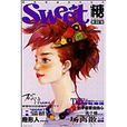 Sweat糖 Sweat糖
