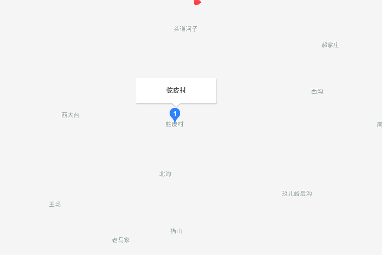 蛇皮村 蛇皮村