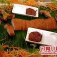 成豐酒家 成豐酒家