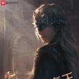 生活系魔王 生活系魔王