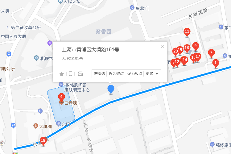 大境路191號 大境路191號