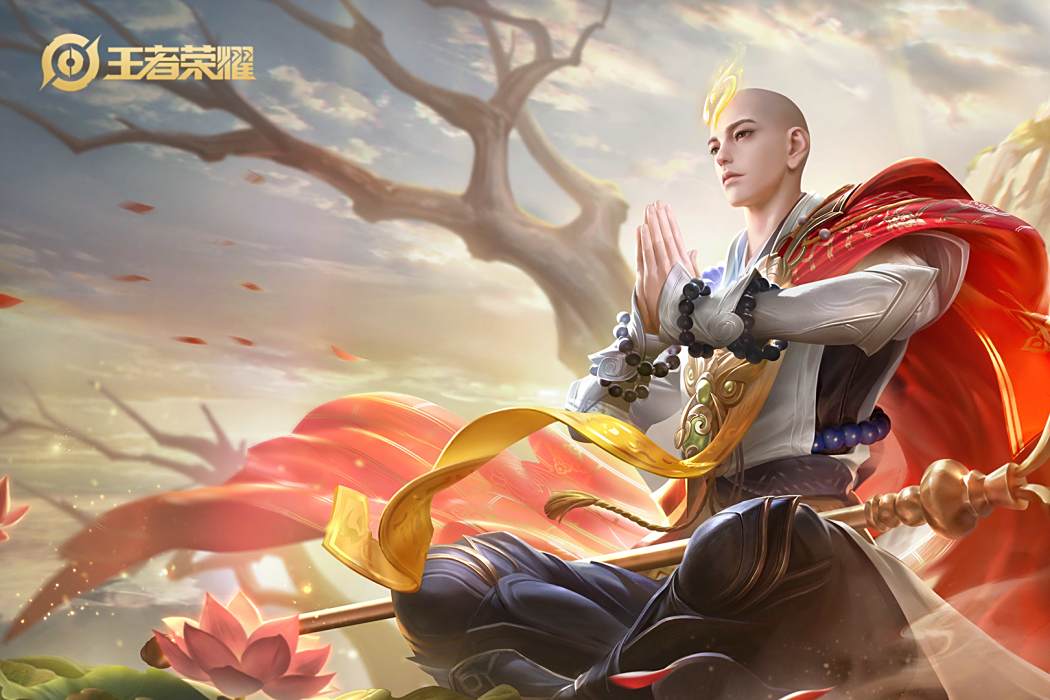 渡世行者(遊戲《王者榮耀》中金蟬的皮膚)