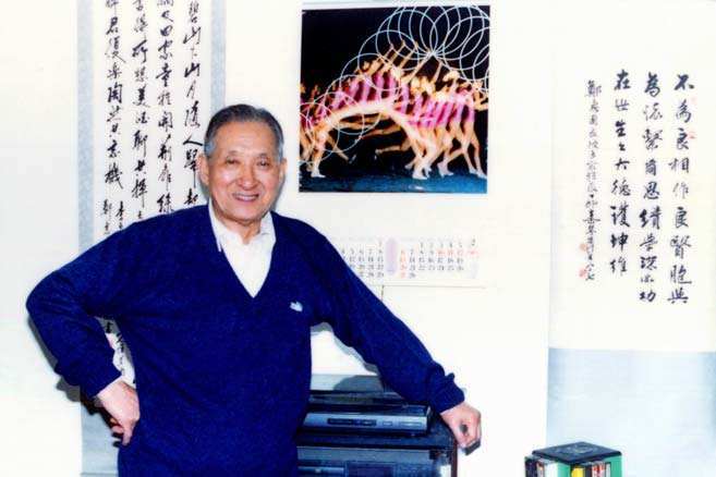 鄭惠國 鄭惠國