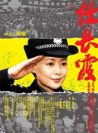 曾志偉(中國香港男演員、導演、編劇) 曾志偉(中國香港男演員、導演、編劇)