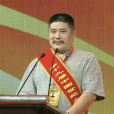 夏道勝 夏道勝