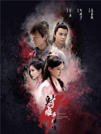 李依曉 李依曉
