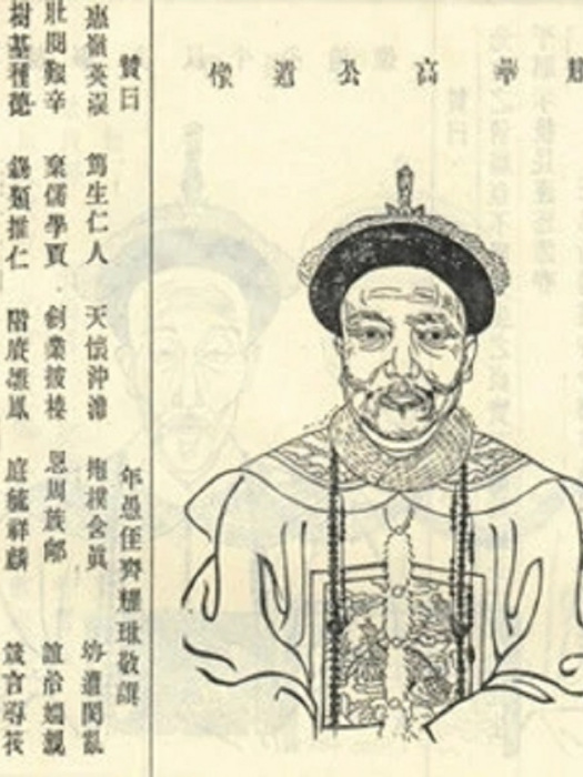 高文煊