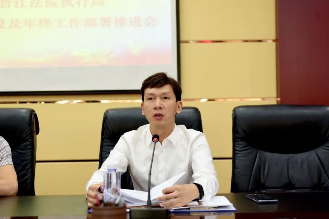 蘇友慶 蘇友慶