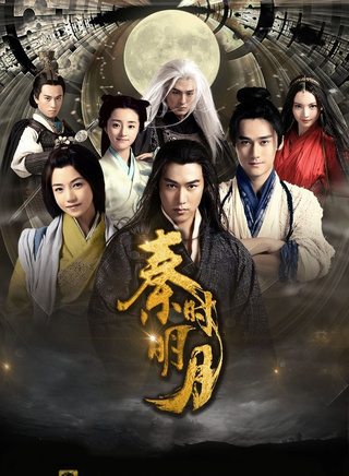 金晨(中國內地90後女演員) 金晨(中國內地90後女演員)
