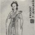 隔漢江寄子安 隔漢江寄子安