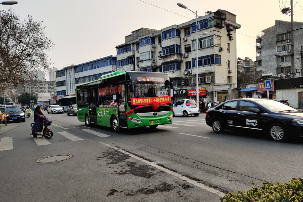 鎮江公交622路 鎮江公交622路