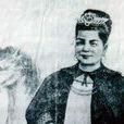冼夫人傳奇 冼夫人傳奇
