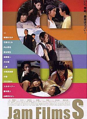 綾瀨遙(凌瀨遙) 綾瀨遙(凌瀨遙)