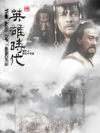 傅曉娜 傅曉娜