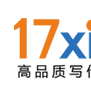 17xie 17xie