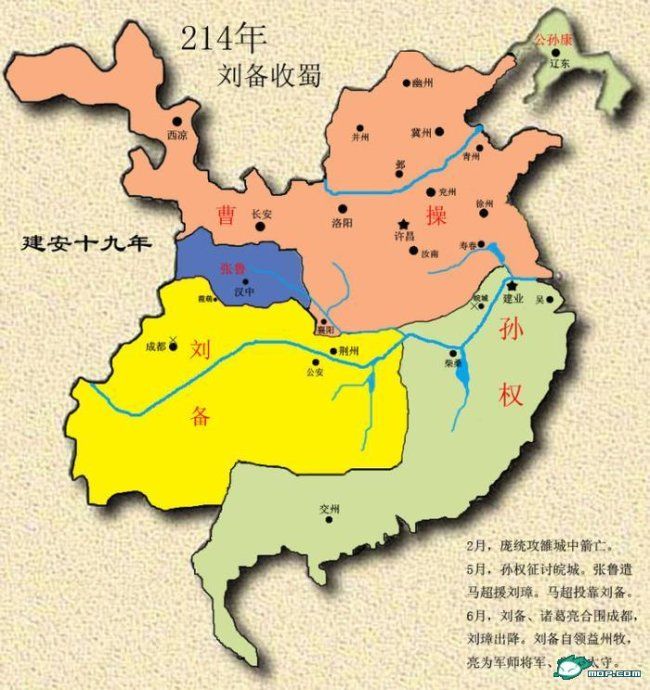 214年 214年
