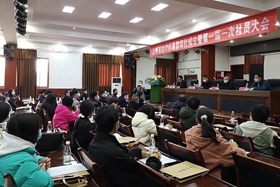戛雲印社 戛雲印社