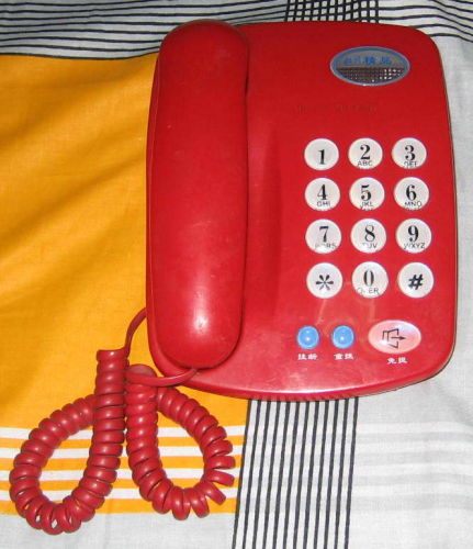 固定電話2