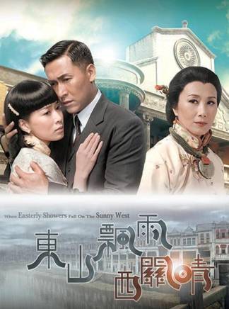 梁競徽 梁競徽