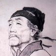 語勢 語勢
