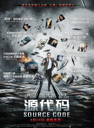 傑克·吉倫哈爾(JakeGyllenhaal) 傑克·吉倫哈爾(JakeGyllenhaal)