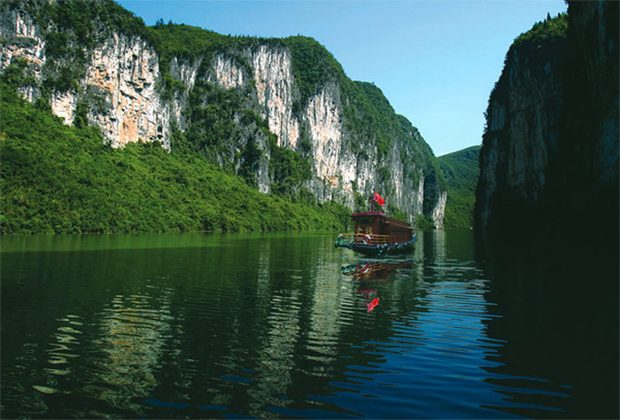 蓬蓬河