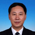 馮惠生(北京市環境保護局巡視員)