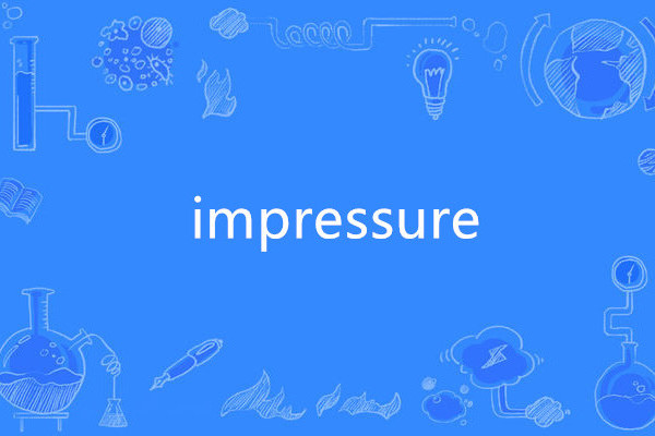impressure impressure