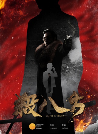 王紫潼 王紫潼